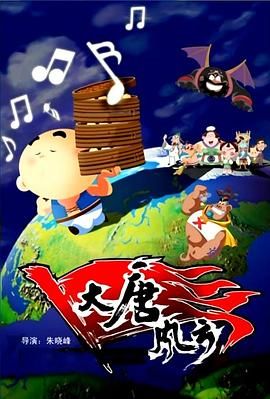 91国在线国内在线播放