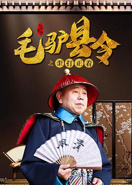 日韩精品久久久久久久白丝